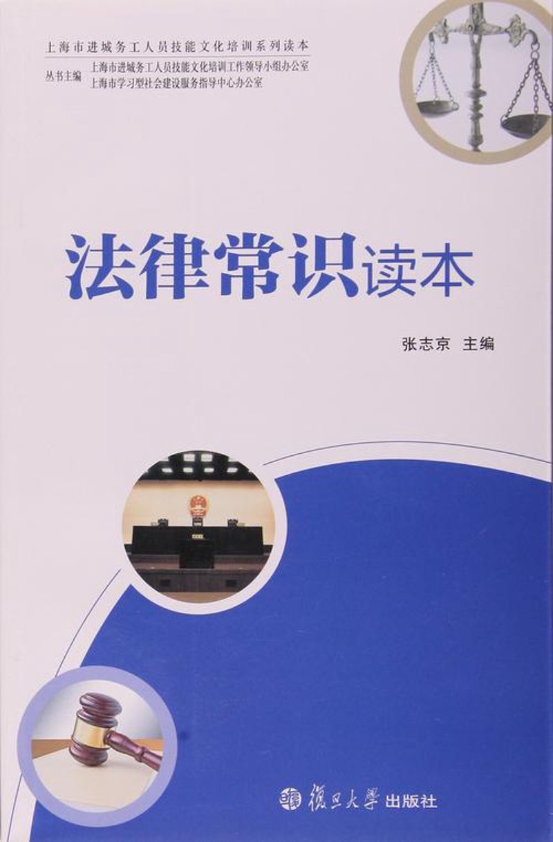 构建商业生态链的创新范例——上海多伴实业案例分析